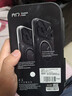 奧魯姆AULUMU【新品】適用蘋果iPhone17Pro全包半透明夜光磁吸散熱手機(jī)殼 專用MagSafe保護(hù)殼 半透白 曬單實(shí)拍圖