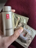 羽西鎏金王牌嘗鮮禮（精華水30ml+面霜2ml+眼霜2ml)玻色因緊致淡紋 曬單實(shí)拍圖
