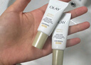 玉蘭油（OLAY）全新小白傘防曬霜50ml防水防汗高倍防曬乳戶(hù)外男女軍訓隔離霜 曬單實(shí)拍圖