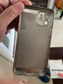 崛想適用蘋(píng)果12手機保護殼新款高清鏡頭膜超薄散熱透氣防摔殼 香檳金 蘋(píng)果12 曬單實(shí)拍圖