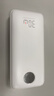 京東京造30W快充充電寶3c認證京東自營(yíng)可上飛機自帶線(xiàn)20000毫安大容量移動(dòng)電源適用蘋(píng)果17小米17華為榮耀 曬單實(shí)拍圖
