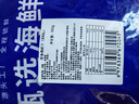 靈略 烤蝦干即食大蝦干XXXL 1斤 凈重原味對蝦干 休閑零食 海鮮干貨 曬單實(shí)拍圖