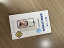 0度 適用蘋(píng)果iPhone17ProMax鋼化膜高清護眼iPhone Air防藍光防射線(xiàn)手機膜康寧玻璃抗指紋貼膜 康寧AG防眩護眼版-八項防護 iPhone 17ProMax 曬單實(shí)拍圖