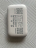 影騰隨身wifi三網(wǎng)通用無線wi-fi6免插卡移動聯(lián)通電信無限制便攜式4G高速隨行網(wǎng)絡(luò)通用流量2025款5GHF 【三網(wǎng)通3000毫安充電款+白色】超長續(xù)航 曬單實拍圖