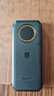 飛利浦（PHILIPS）E588A 全網(wǎng)通4G老人手機(jī) 大喇叭大聲音超長(zhǎng)待機(jī)大屏大字老年人專用手機(jī)直板按鍵學(xué)生備用機(jī) 星空黑 曬單實(shí)拍圖