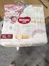 好奇京東快遞小龍褲紙尿褲嬰兒尿不濕 紙尿褲XL64片(12-17kg) 曬單實(shí)拍圖