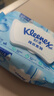 舒潔（Kleenex）羊駝濕廁紙80抽*10包 (800抽)清潔濕紙巾私處清潔EDI純水 曬單實(shí)拍圖