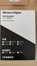 西部數據（WD）1TB 筆記本游戲機械硬盤(pán) WD_BLACK 西數黑盤(pán) SATA 7200轉64MB 2.5英寸WD10SPSX 曬單實(shí)拍圖