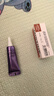丸美眼霜 小紫彈視黃醇緊致淡紋眼霜5g試用裝 改善細紋黑眼圈 曬單實拍圖