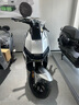 小?！局辈ラg領(lǐng)200券】FX Sport ABS版 電動(dòng)摩托車(chē)鉛酸電池 智能超長(cháng)續航高速通勤電瓶電摩 到店自提 曬單實(shí)拍圖