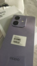 OPPO Reno14 Pro 16GB+512GB 新品5G手機 店里選 12期 免息 A3i 抗摔抗水濺 5100mAh大電池 45W閃充 星辰紫12GB+256GB-A3i 官方標配 曬單實(shí)拍圖