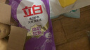 立白洗衣液亮白去漬護彩低泡易漂不傷手機洗無(wú)殘留家用洗衣液留香 亮白洗衣液500g*1袋 曬單實(shí)拍圖