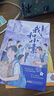 四季書(shū)香一二三四五年級 和大人一起讀趣味小百科 可樂(lè )的二年級肚里有個(gè)孫悟空 小蘿卜頭永遠的紅巖少年 牛和鵝童年與自然之歌 從延安到莫斯科行李卷里的少年 顏料坊的孩子工匠之書(shū) 可樂(lè )的二年級肚里有個(gè)孫悟空 曬單實(shí)拍圖