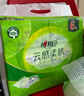 心相印抽紙 面巾紙 云感柔膚 3層600抽真S碼 親膚 原生木漿 紙巾提裝 曬單實(shí)拍圖