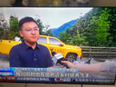 TCL電視 65V8L Pro 65英寸 144Hz高刷 QLED量子點(diǎn) 3GB+64GB大內(nèi)存 4K deepseek AI電視 國家補(bǔ)貼20% 65英寸 官方標(biāo)配 曬單實(shí)拍圖