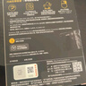 閃迪（SanDisk）1TB Type-c USB3.2 NVMe移動固態(tài)硬盤（PSSD）E61卓越版 1050MB/s三防保護(hù) 手機(jī)筆記本電腦外接SSD 曬單實(shí)拍圖