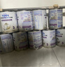 雀巢（Nestle）能恩全護適度水解6HMO嬰幼兒奶粉3段800g/罐12-36個(gè)月低敏免疫力 曬單實(shí)拍圖