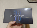 vivo iQOO Neo11 16GB+512GB面對疾風(fēng)2K 144Hz珠峰屏 驍龍8至尊版 國家補貼iqooneo11學(xué)生游戲電競手機 曬單實(shí)拍圖