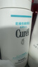 珂潤Curel 保濕潔顏泡沫150ml 氨基酸洗面奶 敏感肌適用 曬單實(shí)拍圖