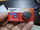 松下（Panasonic）CR2032進(jìn)口紐扣電池3V適用汽車(chē)鑰匙遙控器手表電腦主板電子秤小米盒子CR2032 五粒 曬單實(shí)拍圖