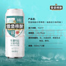 珠江啤酒（PEARL RIVER）10.5度 雪堡冷萃精釀啤酒 500ml*12聽(tīng) 整箱裝 雙十一熱賣(mài) 曬單實(shí)拍圖