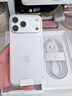 Apple/蘋(píng)果 iPhone 17 Pro Max 256GB 銀色 支持移動(dòng)聯(lián)通電信5G 雙卡雙待手機 曬單實(shí)拍圖