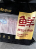 鮮京采 國產(chǎn)原切牛肉卷400g*3 生鮮牛肉 火鍋食材 牛肉片 京東自有品牌 曬單實(shí)拍圖