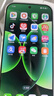 小米（MI）Xiaomi 17 Pro 6.3英寸小尺寸旗艦手機 徠卡5倍光學(xué)變焦 超窄四等邊 6300mAh大電池 小米手機17pro 森野綠 16GB+1TB 曬單實(shí)拍圖