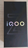 vivo iQOO Z10x 8GB+128GB 星穹黑 6500mAh超薄藍(lán)海電池 天璣7300 護(hù)眼LCD屏幕 電競(jìng)手機(jī) 國(guó)家補(bǔ)貼 曬單實(shí)拍圖