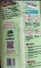 包大人（Dr.P）基礎型成人紙尿褲L80片（腰圍：80cm-130cm）老年人產婦尿不濕 曬單實拍圖