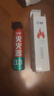 準航車(chē)載滅火器水基家用小型汽轎車(chē)商專(zhuān)用便攜式滅火器國家消防3c認證 曬單實(shí)拍圖