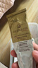 悅詩(shī)風(fēng)吟綠茶精粹清潤(rùn)氨基酸潔面乳150ml  溫和清潔保濕滋潤(rùn)【臨期清倉(cāng)】 曬單實(shí)拍圖