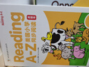 學(xué)而思 ReadingA-Z 4級正版RAZ英語分級讀物閱讀繪本（適用小學(xué)1-2年級）美國小學(xué)同步閱讀教材原版授權(quán)引進（ReadingA-Z、ABCtime共1-10級可選，點讀版支持學(xué)而思點讀筆） 曬單實拍圖