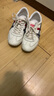 Onitsuka Tiger鬼塚虎男女鞋運動(dòng)休閑鞋時(shí)尚百搭小白鞋MACHU RACER 1183B770 米色 39 曬單實(shí)拍圖