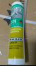 瓦克（WACKER）SN防霉玻璃膠廚衛中性水槽馬桶防水密封膠封邊美容膠結構膠瓷白 曬單實(shí)拍圖