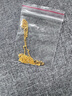 周大福 十字素鏈黃金項鏈(工費260)45cm約5.2g EOF1133 曬單實(shí)拍圖