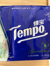 得寶（TEMPO）一博同款 手帕紙 蘋(píng)果木味4層7張*12包 濕水不破 紙巾小包 面巾紙 曬單實(shí)拍圖