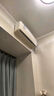 京東家政清洗 掛式空調3臺全拆洗 家電清洗上門(mén)服務(wù)清潔保養保潔 曬單實(shí)拍圖