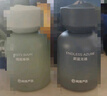 車(chē)載香薰汽車(chē)香水香氛3瓶 車(chē)內除異味除甲醛空氣清新擺件禮物 曬單實(shí)拍圖