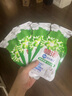汰漬奇跡煥凈持久留香洗衣原液800g薰衣草香快洗去漬護色洗衣液 曬單實(shí)拍圖
