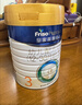 美素佳兒（Friso）皇家幼兒配方奶粉 3段（1-3歲幼兒適用）乳鐵蛋白 (新國標) 皇家3段 800g 3罐 【專(zhuān)享】 曬單實(shí)拍圖