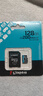 金士頓（Kingston）大疆pocket3 Action4 5pro存儲卡無(wú)人機TF卡MicroSD監控攝像運動(dòng)相機行車(chē)記錄儀高速內存卡U3V30A2 SDCG4/128GB【讀200MB/S 丨4 曬單實(shí)拍圖