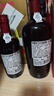 猿小姐 葡萄牙原瓶進(jìn)口波特名莊Kopke科普克茶色波特酒加強型甜葡萄酒 寶石紅波特750ml 曬單實(shí)拍圖