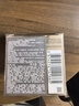 蘭蔻菁純眼霜20ml滋潤淡紋潤澤緊致護膚品化妝套裝禮盒生日禮物送女友 曬單實(shí)拍圖