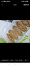 悅味紀 全麥蔬菜卷（西葫蘆雞蛋餡）300g*3包 30個(gè) 手工粗糧早餐 速食 曬單實(shí)拍圖