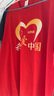 奧益亨十一國慶我愛(ài)你中國五角星圖案男女愛(ài)國短袖t恤紅色純棉衣服定制 紅色(愛(ài)心我愛(ài)中國) 3XL 建議150-170斤穿著(zhù) 曬單實(shí)拍圖
