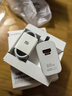 華為88W原裝充電器套裝含1米6A數(shù)據(jù)線 適用P60Pro Mate60pro手機(jī)超級(jí)快充電腦蘋果iPhone15promax 曬單實(shí)拍圖