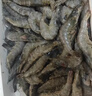 鮮京采 鮮凍大號黑虎蝦 去冰凈重2斤 31-40只/盒 斑節對蝦 曬單實(shí)拍圖