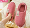 惠夫人冬季棉拖鞋女包跟居家情侶保暖防滑月子鞋家用男士簡(jiǎn)約厚底 細格子包跟 大紅 40-41 (適合39-40碼穿) 曬單實(shí)拍圖