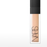 NARS【11.11現貨速搶】小粉金唇蜜#277阿拉貢紅茶5.5ml玻璃唇釉口紅 曬單實(shí)拍圖